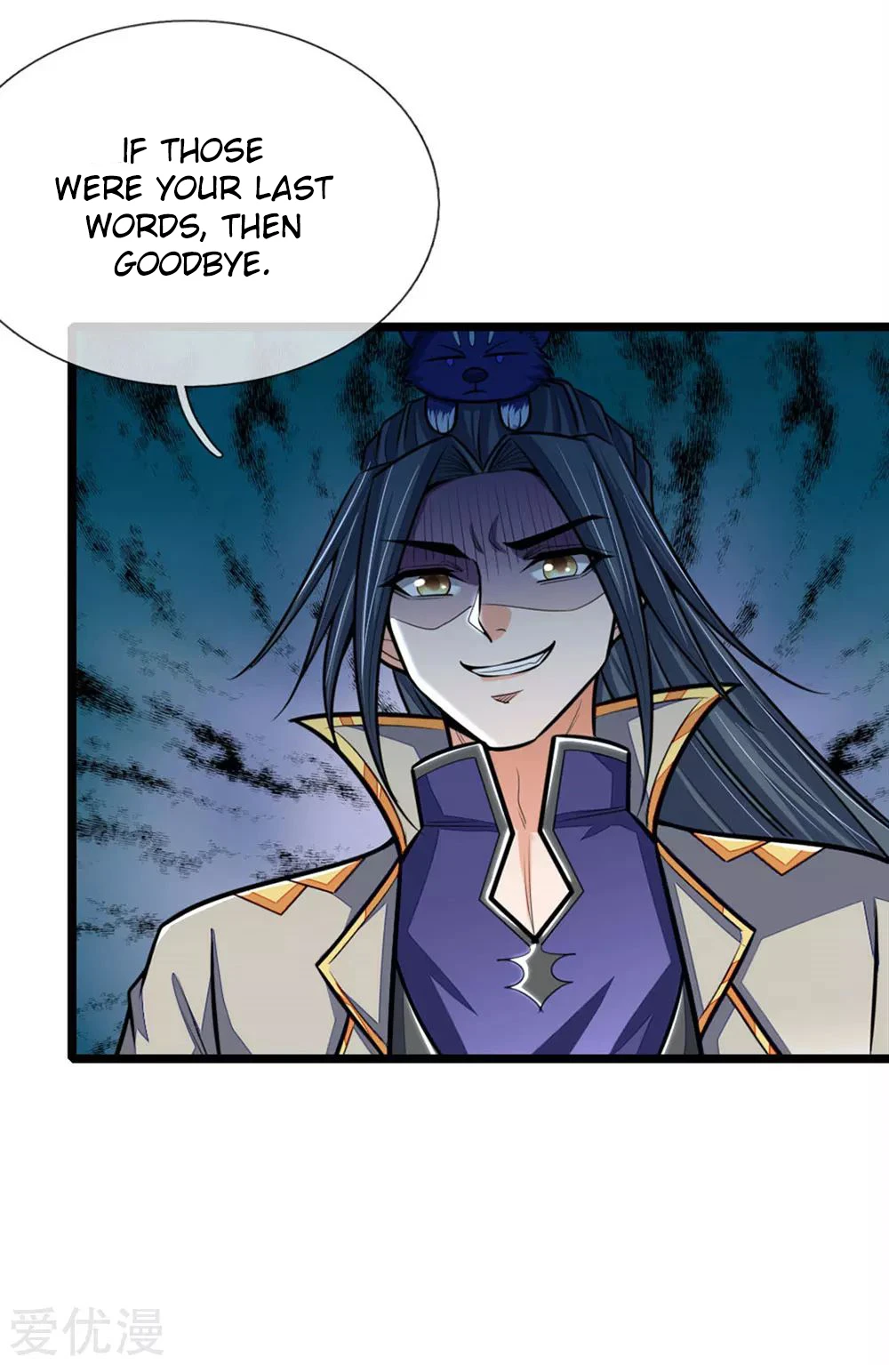 Shenwu Tianzun Chapter 210 — Page 10