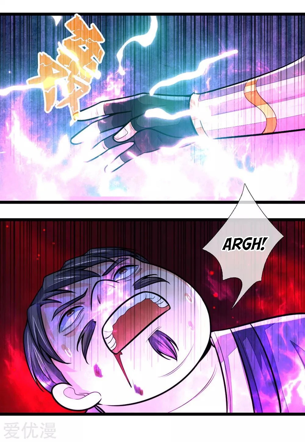 Shenwu Tianzun Chapter 210 — Page 11