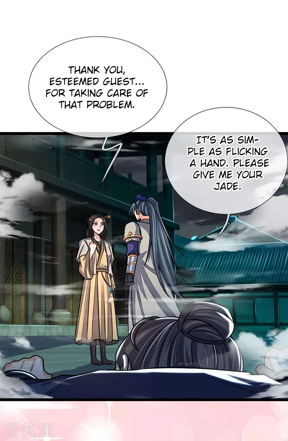Shenwu Tianzun Chapter 210 — Page 13