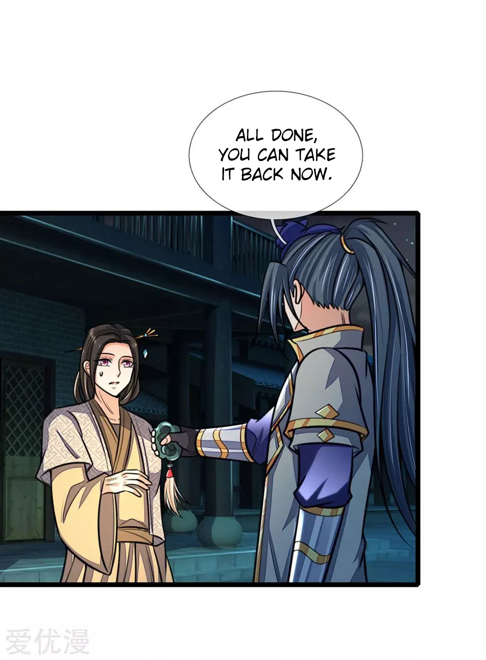 Shenwu Tianzun Chapter 210 — Page 16