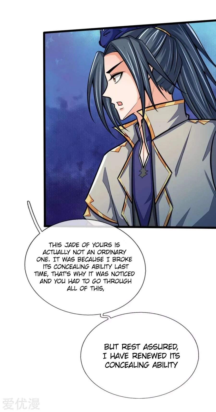 Shenwu Tianzun Chapter 211 — Page 2