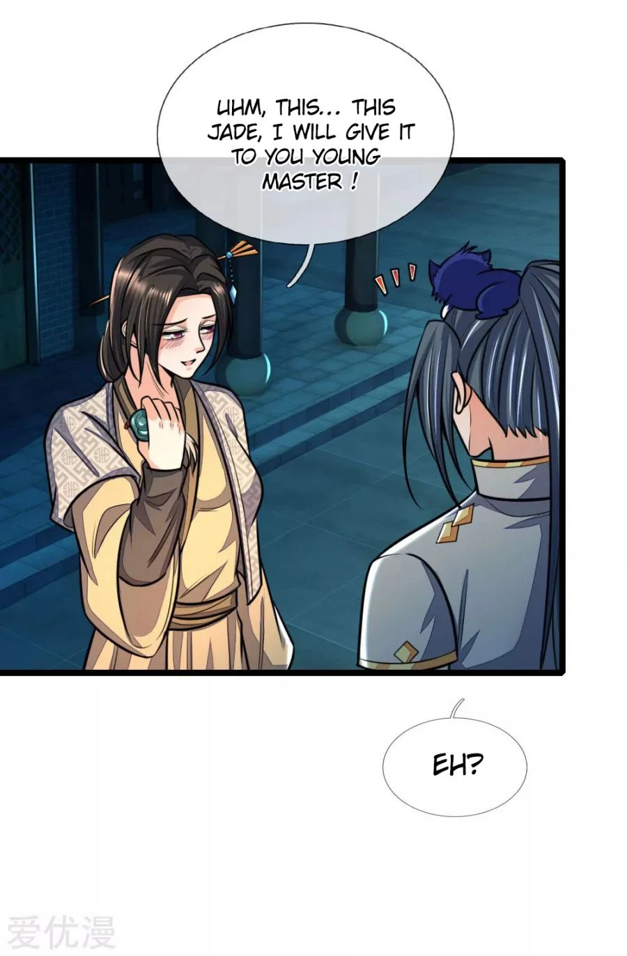 Shenwu Tianzun Chapter 211 — Page 3