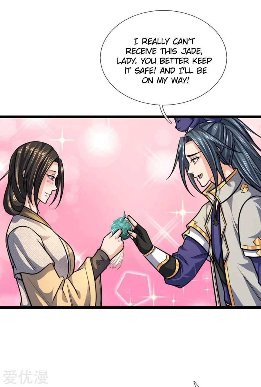 Shenwu Tianzun Chapter 211 — Page 5