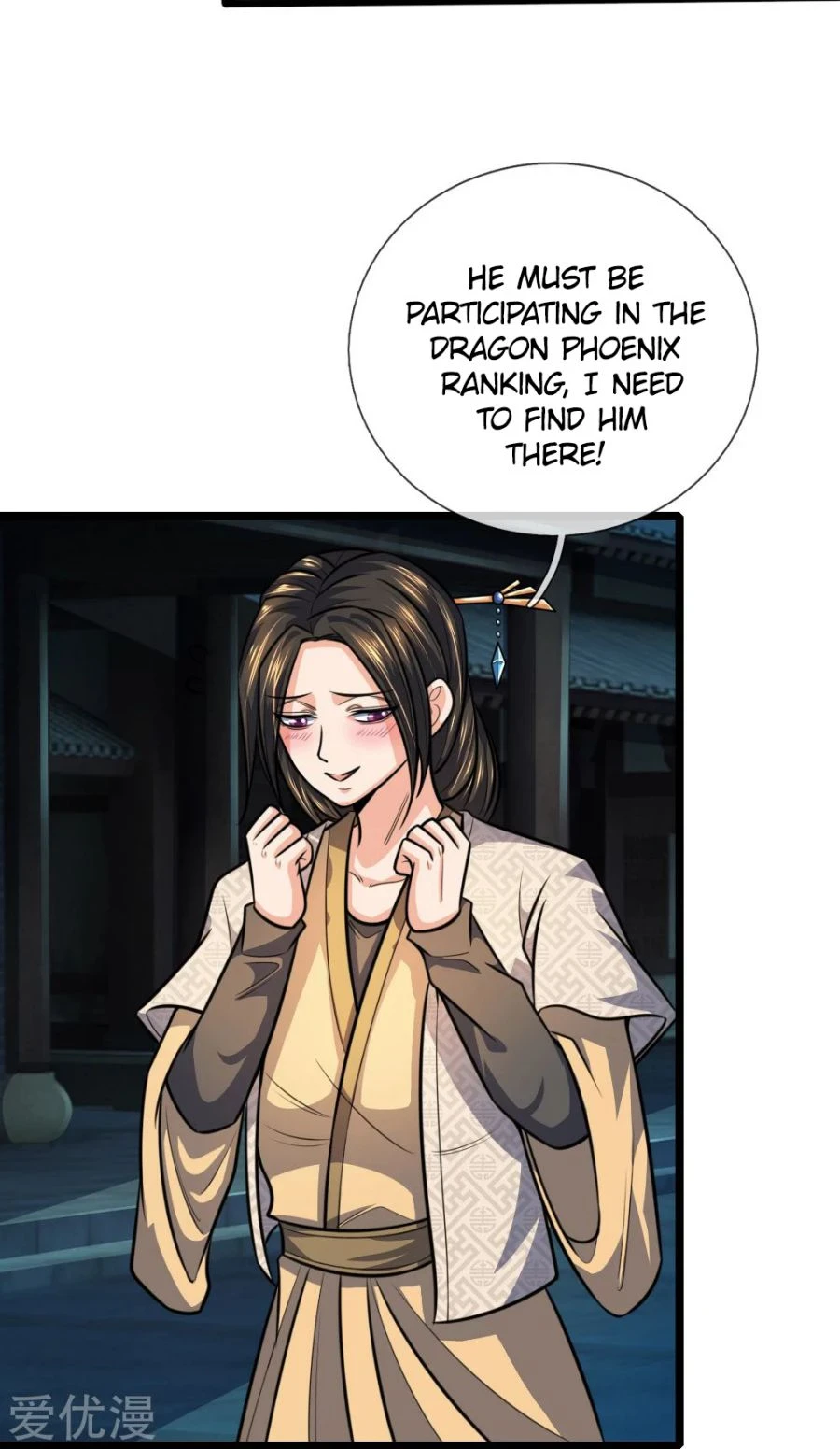 Shenwu Tianzun Chapter 211 — Page 7