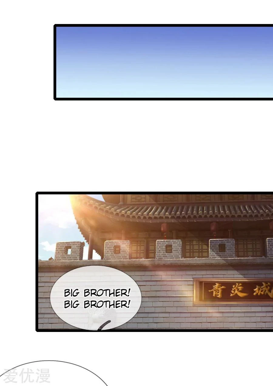 Shenwu Tianzun Chapter 211 — Page 8