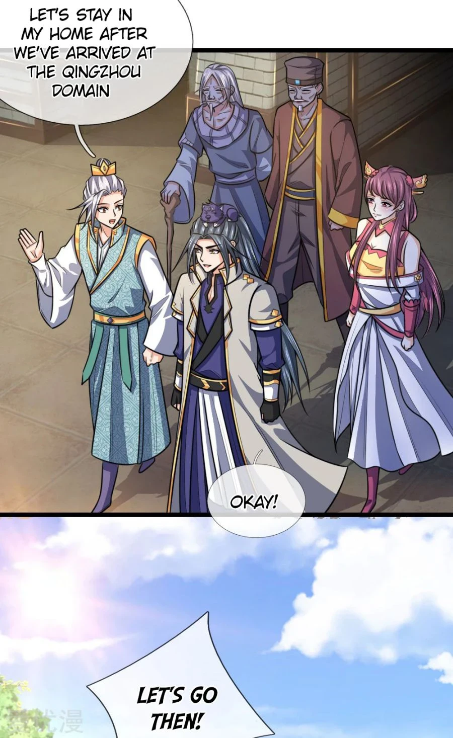 Shenwu Tianzun Chapter 211 — Page 9