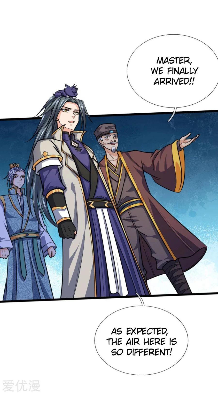 Shenwu Tianzun Chapter 211 — Page 12