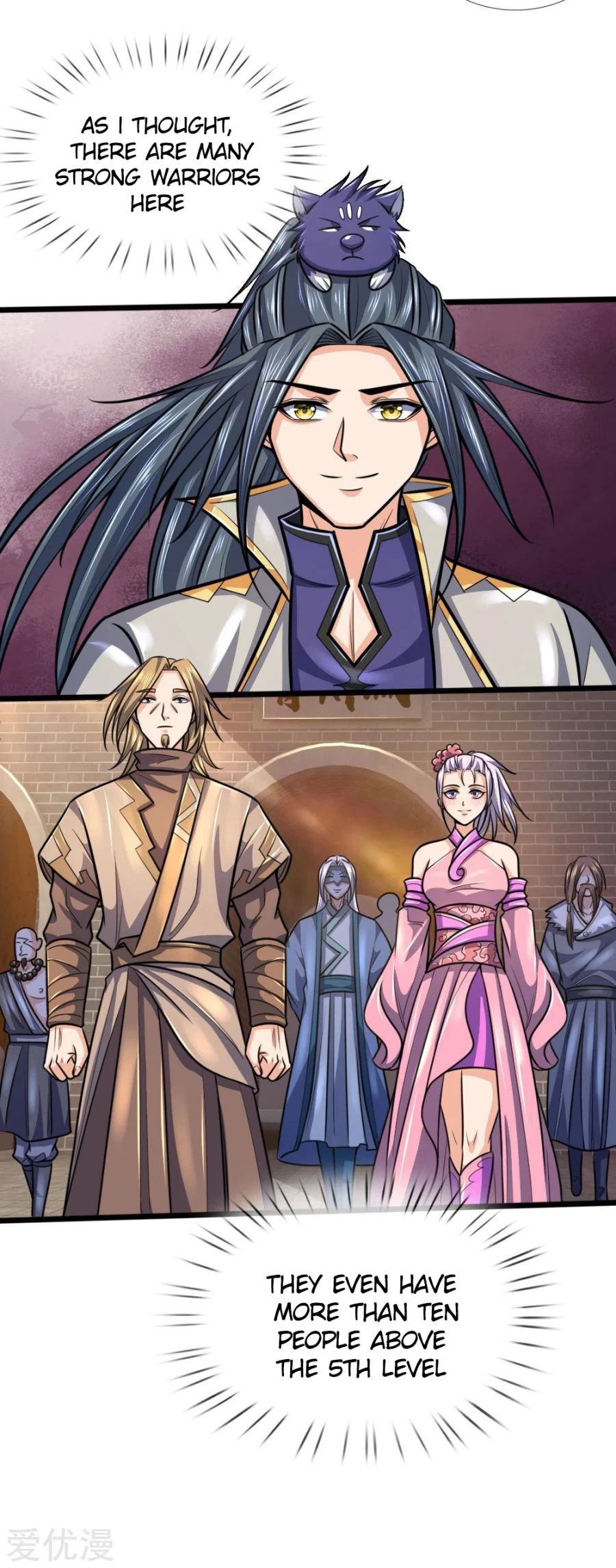 Shenwu Tianzun Chapter 211 — Page 14