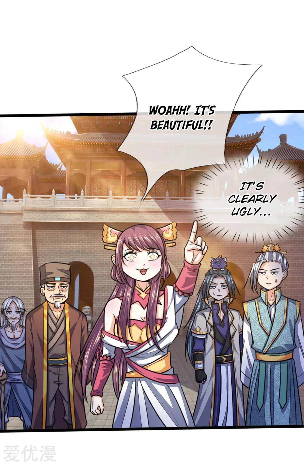 Shenwu Tianzun Chapter 212 — Page 4