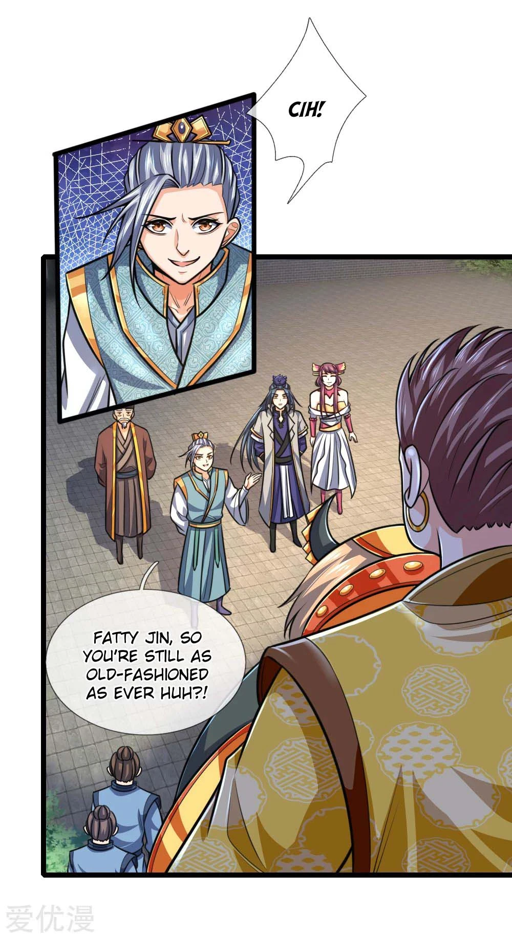 Shenwu Tianzun Chapter 212 — Page 7