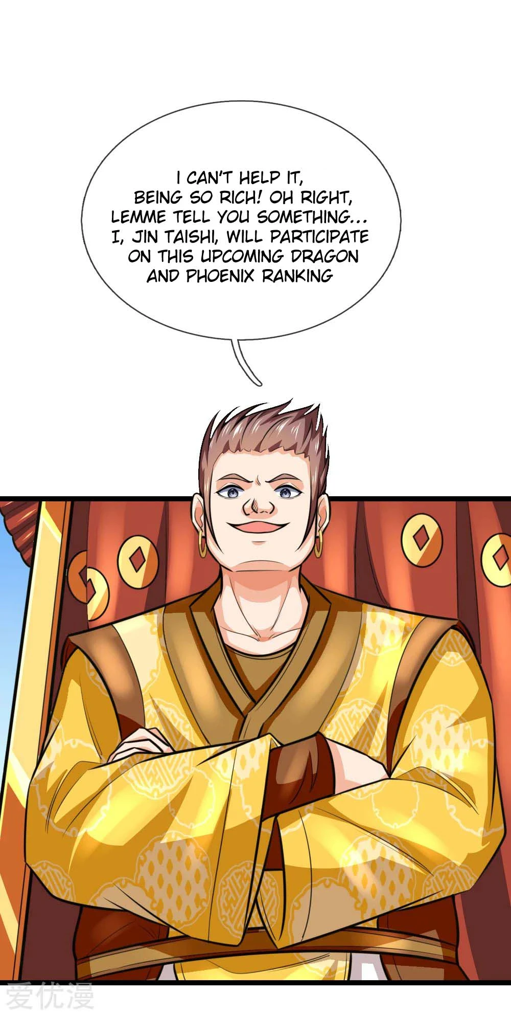 Shenwu Tianzun Chapter 212 — Page 8