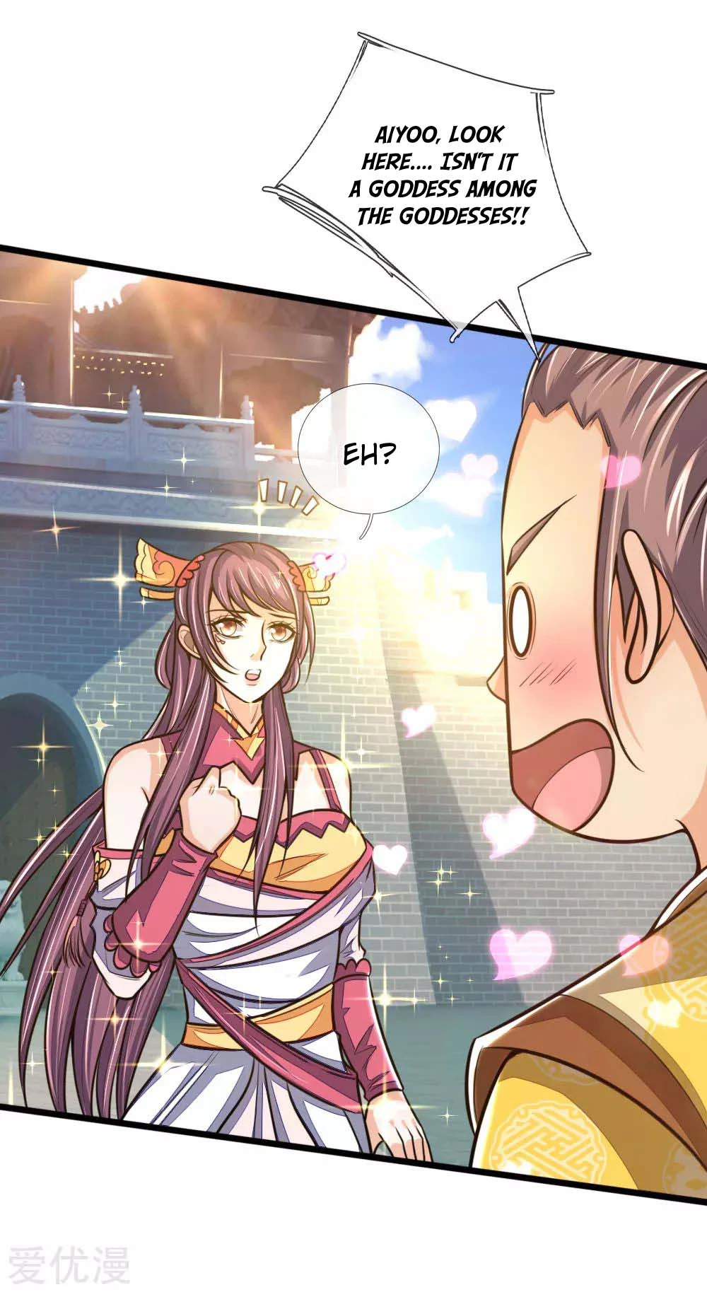 Shenwu Tianzun Chapter 212 — Page 12