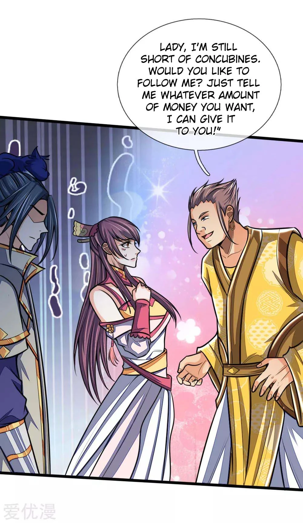 Shenwu Tianzun Chapter 212 — Page 13
