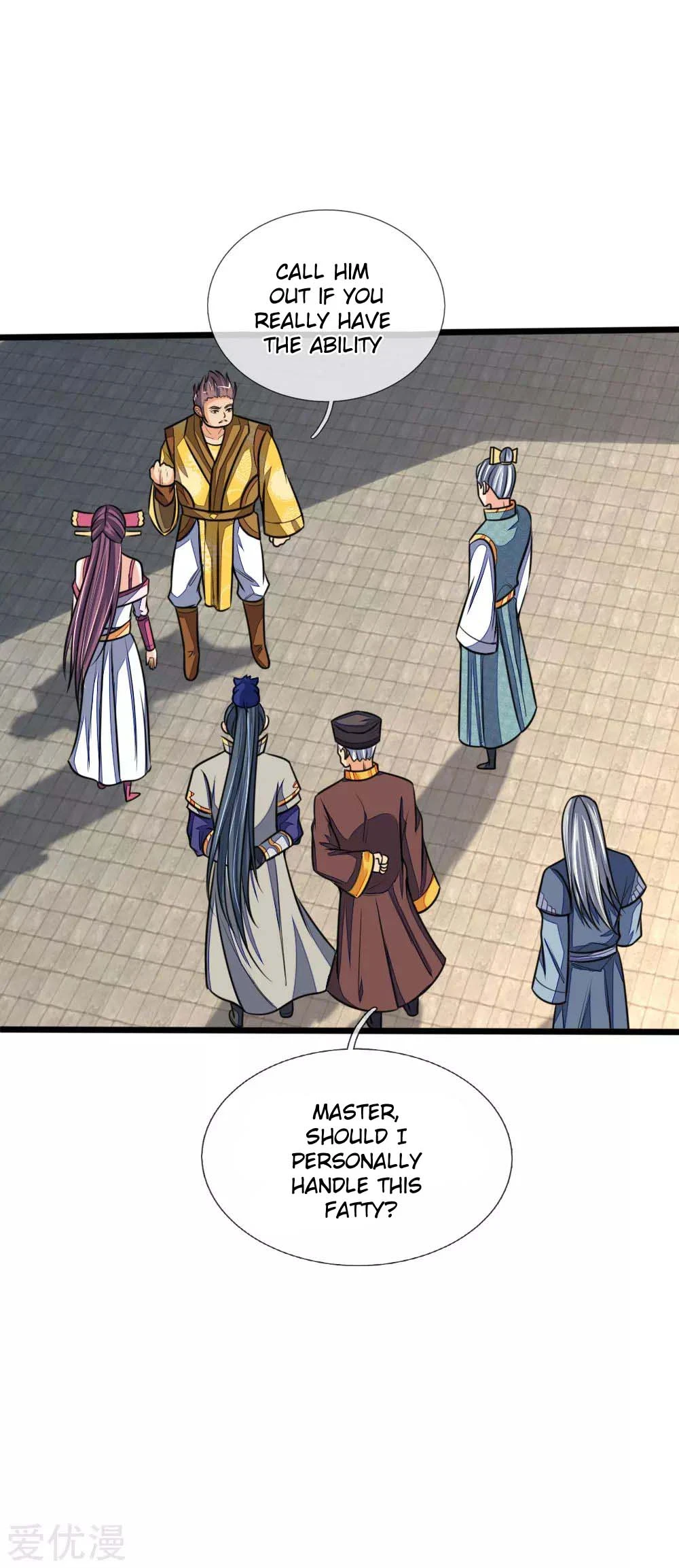 Shenwu Tianzun Chapter 212 — Page 16