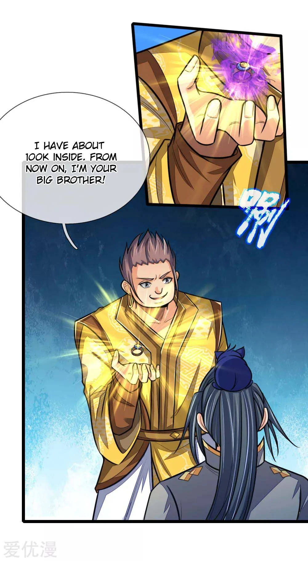 Shenwu Tianzun Chapter 213 — Page 4