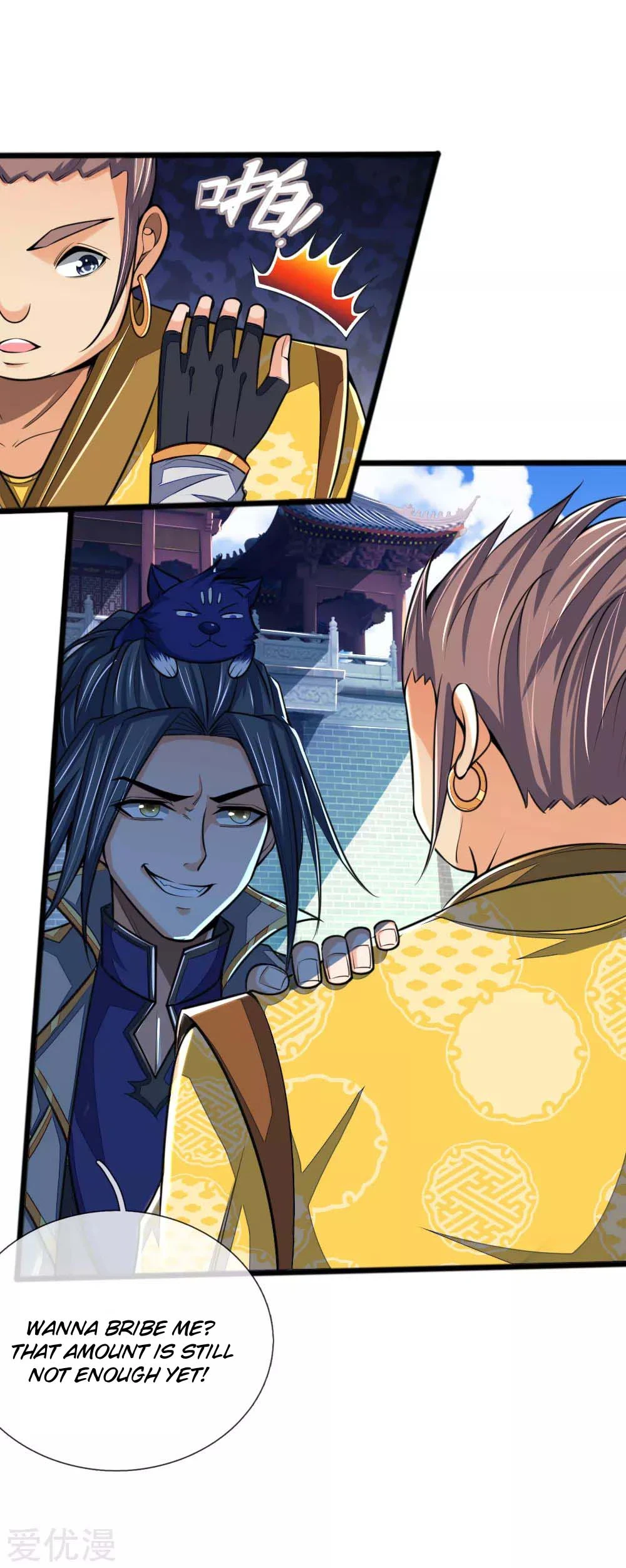 Shenwu Tianzun Chapter 213 — Page 8