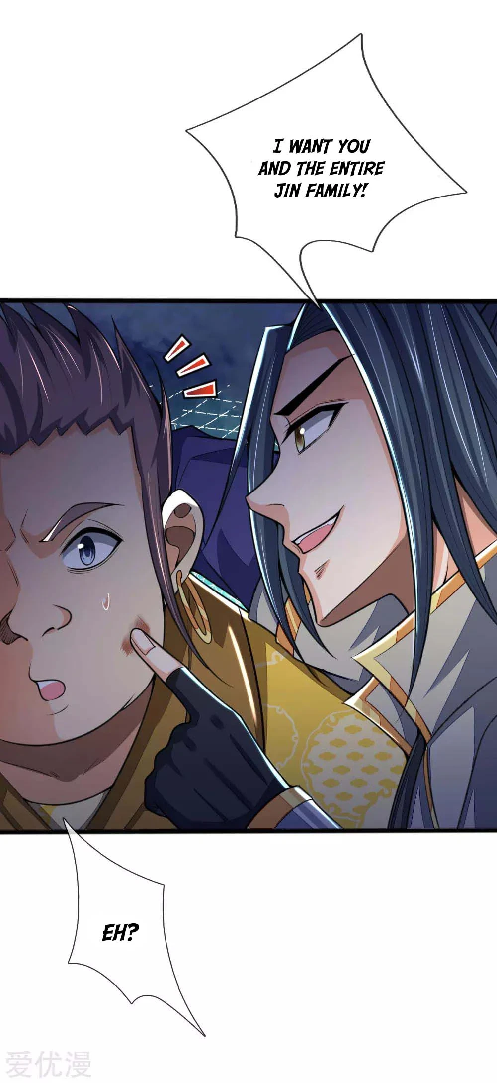 Shenwu Tianzun Chapter 213 — Page 10