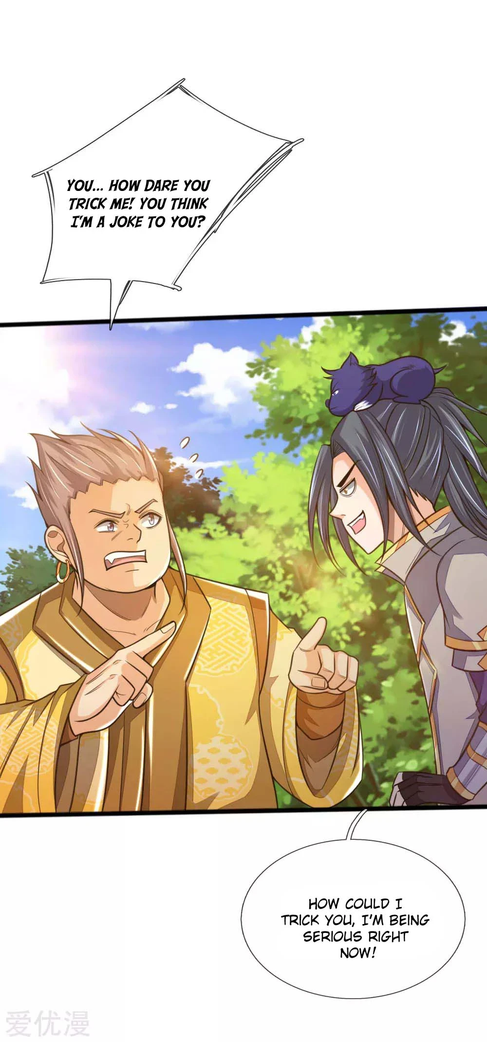 Shenwu Tianzun Chapter 213 — Page 11