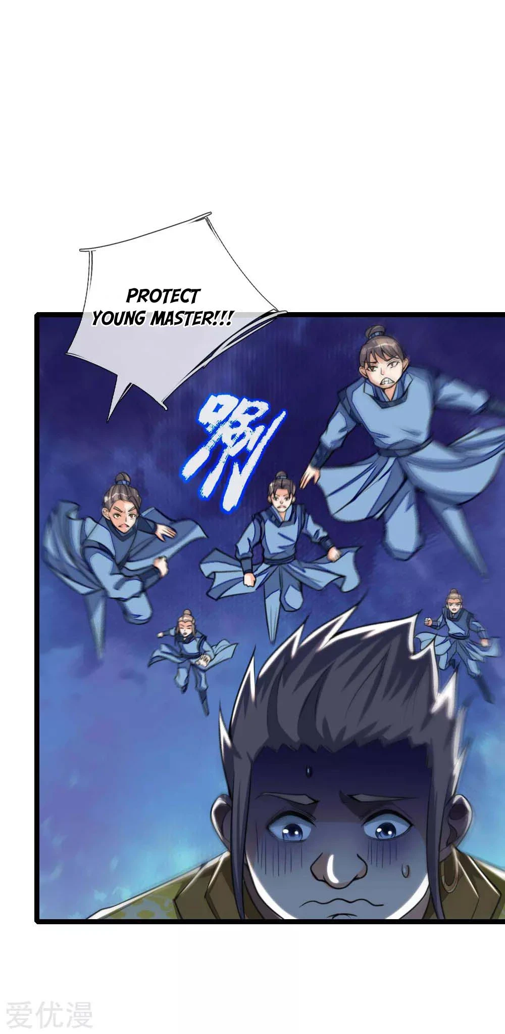 Shenwu Tianzun Chapter 213 — Page 14
