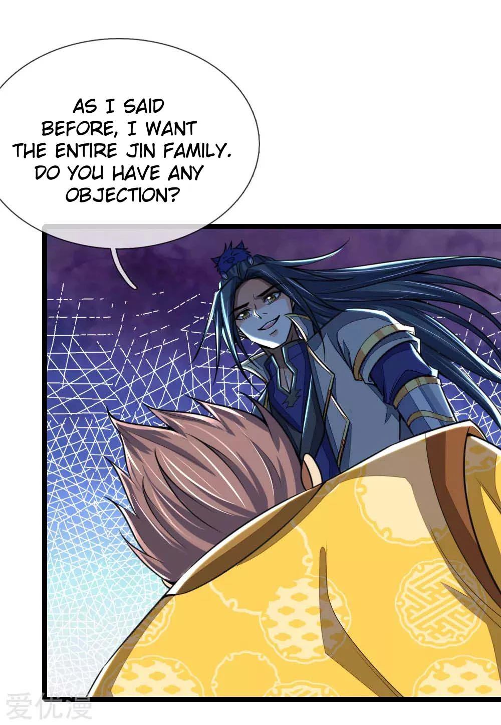 Shenwu Tianzun Chapter 213 — Page 17