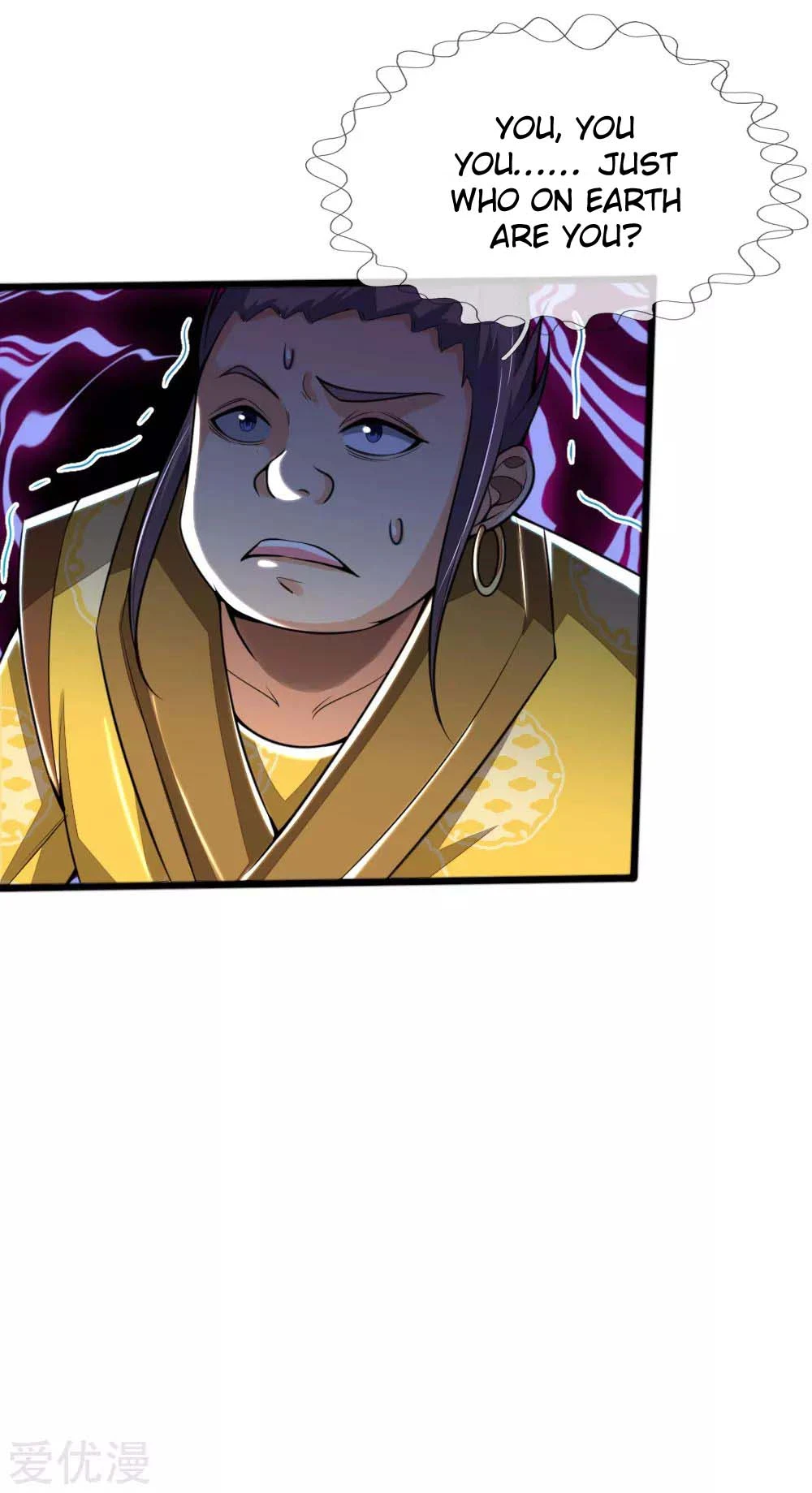 Shenwu Tianzun Chapter 213 — Page 18
