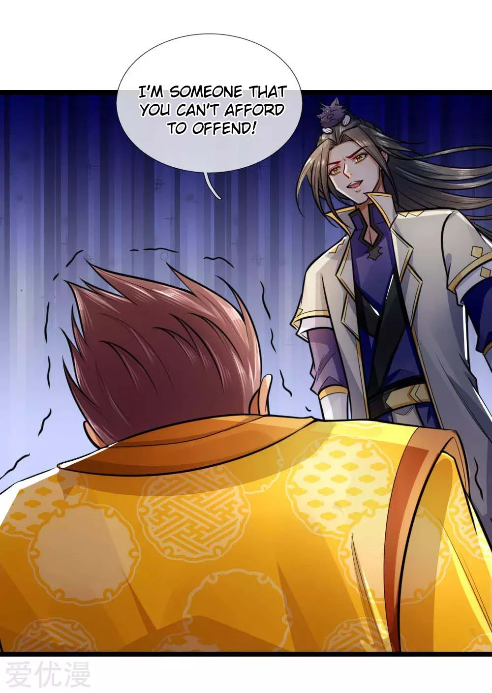Shenwu Tianzun Chapter 214 — Page 3