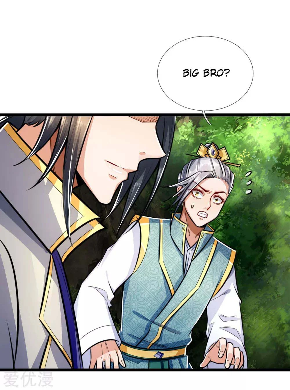 Shenwu Tianzun Chapter 214 — Page 6