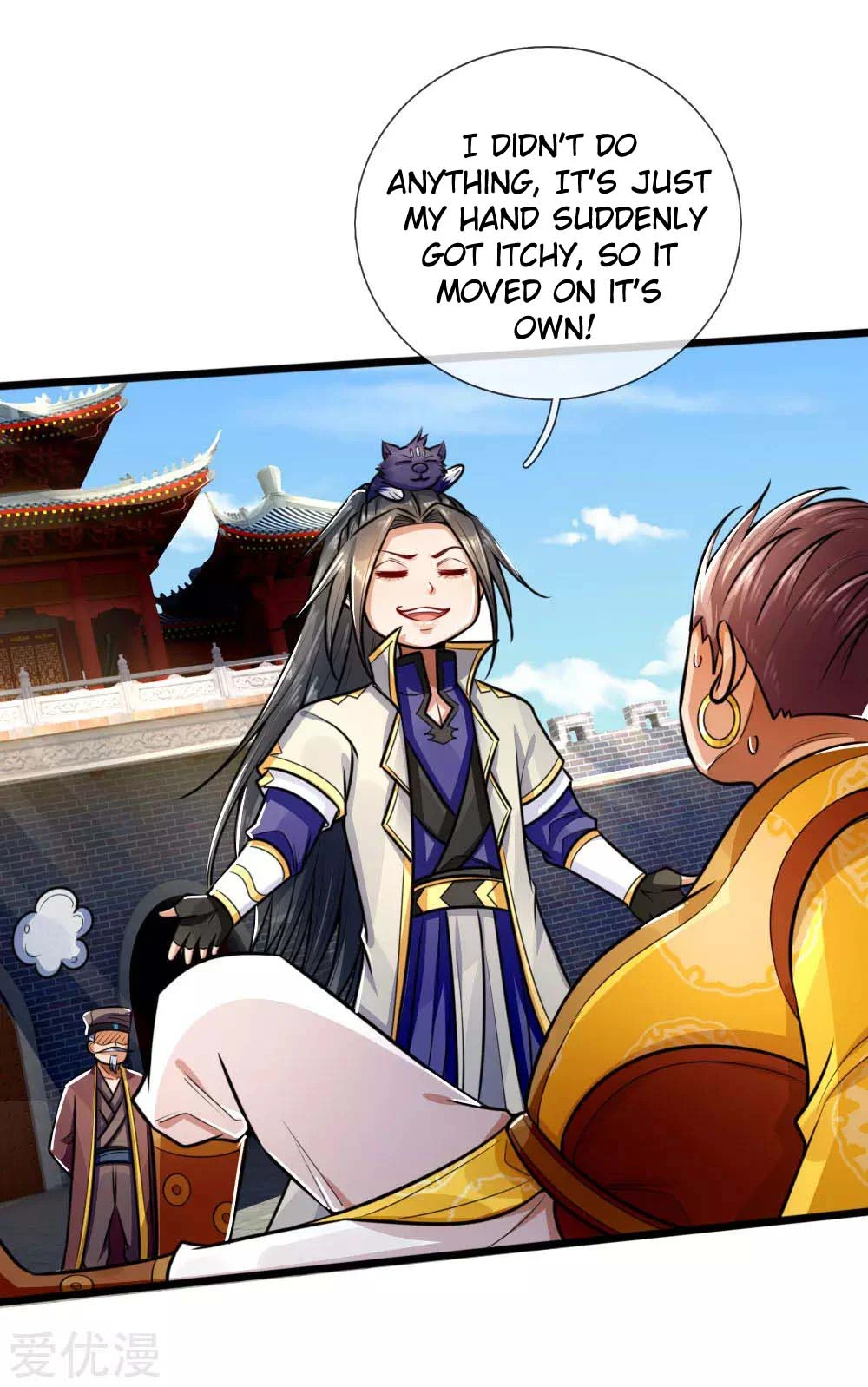 Shenwu Tianzun Chapter 214 — Page 11