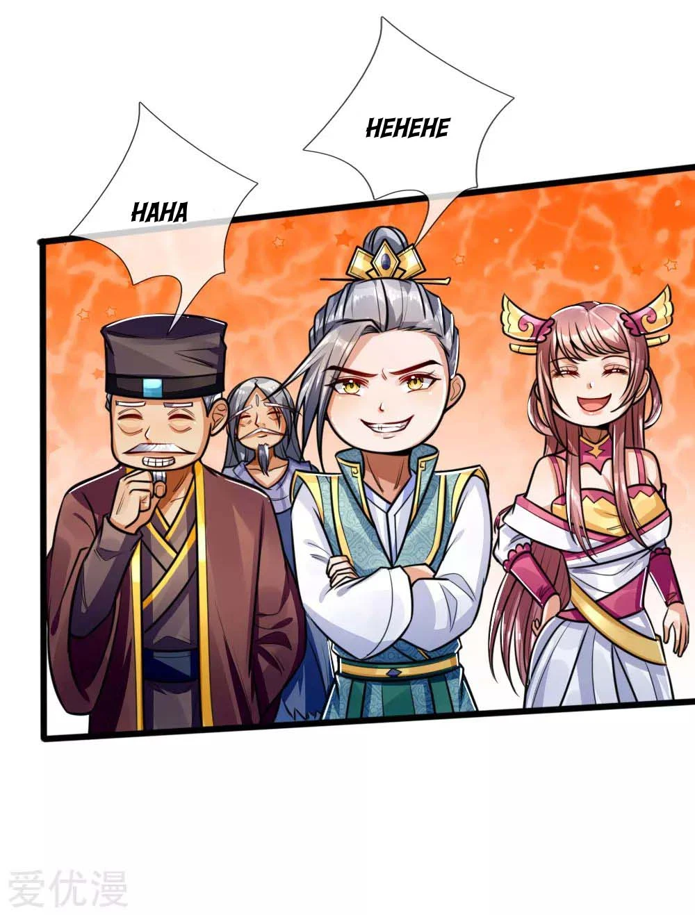 Shenwu Tianzun Chapter 214 — Page 12