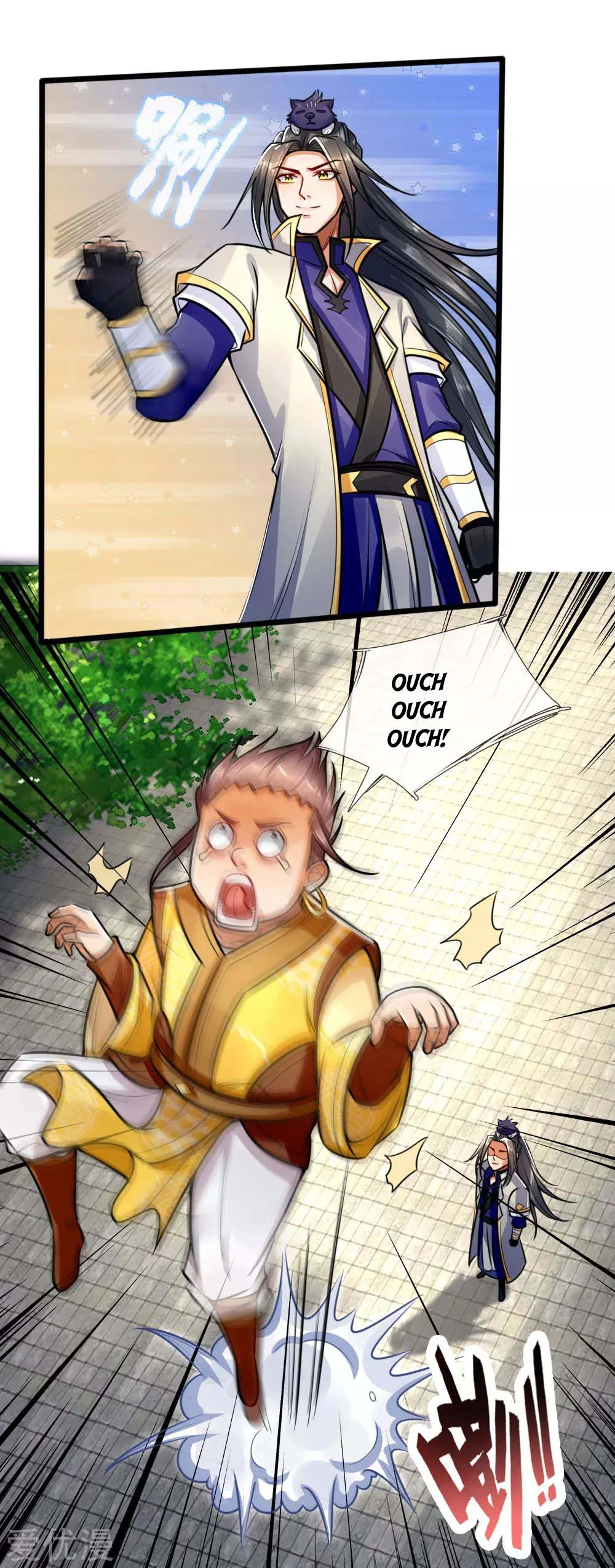 Shenwu Tianzun Chapter 214 — Page 13