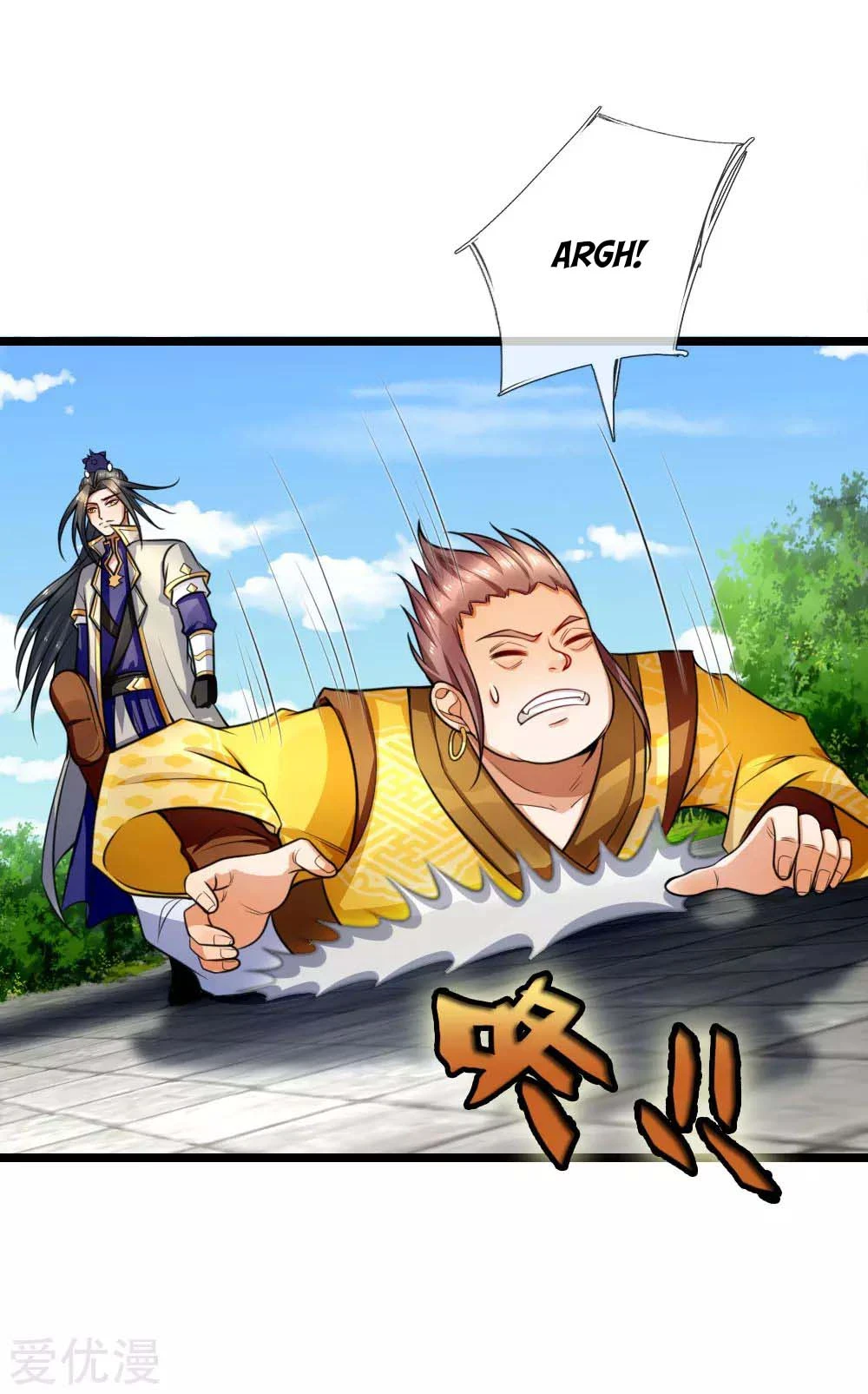 Shenwu Tianzun Chapter 214 — Page 14
