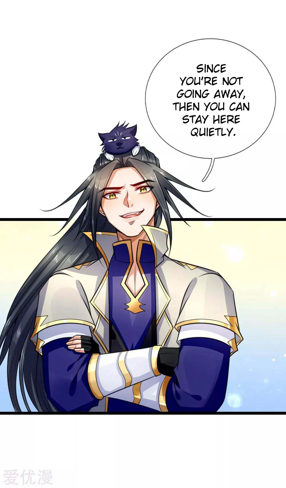 Shenwu Tianzun Chapter 214 — Page 16