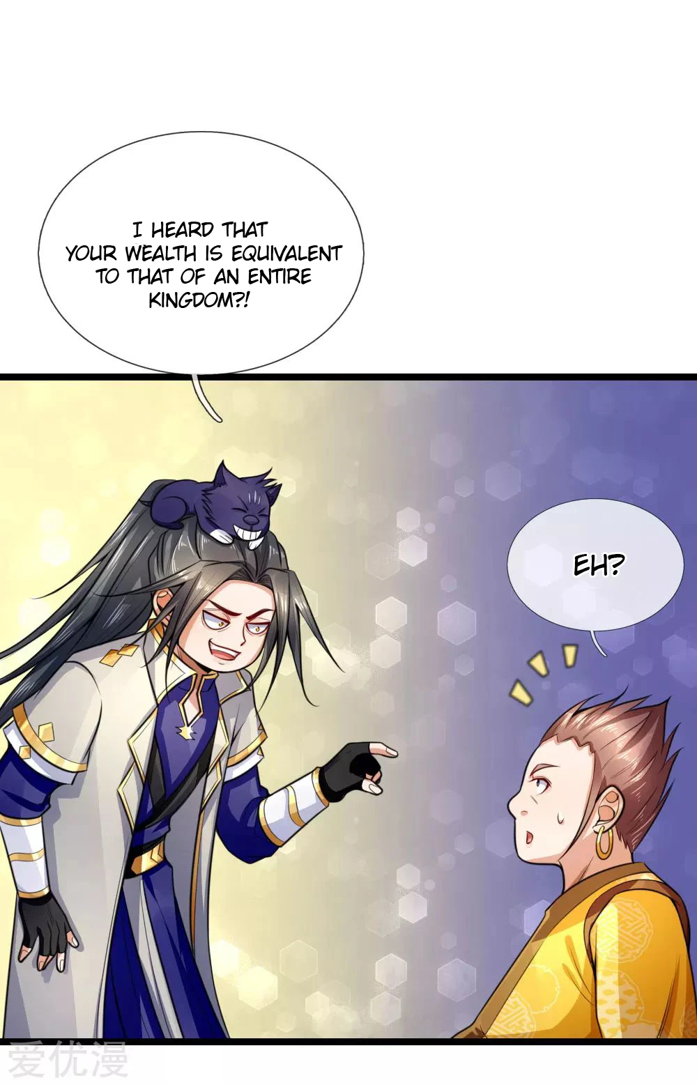 Shenwu Tianzun Chapter 215 — Page 4