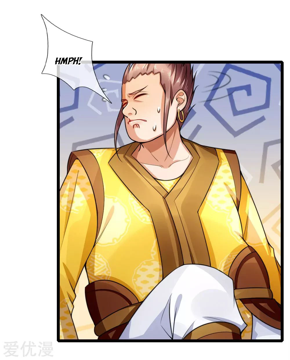 Shenwu Tianzun Chapter 215 — Page 5
