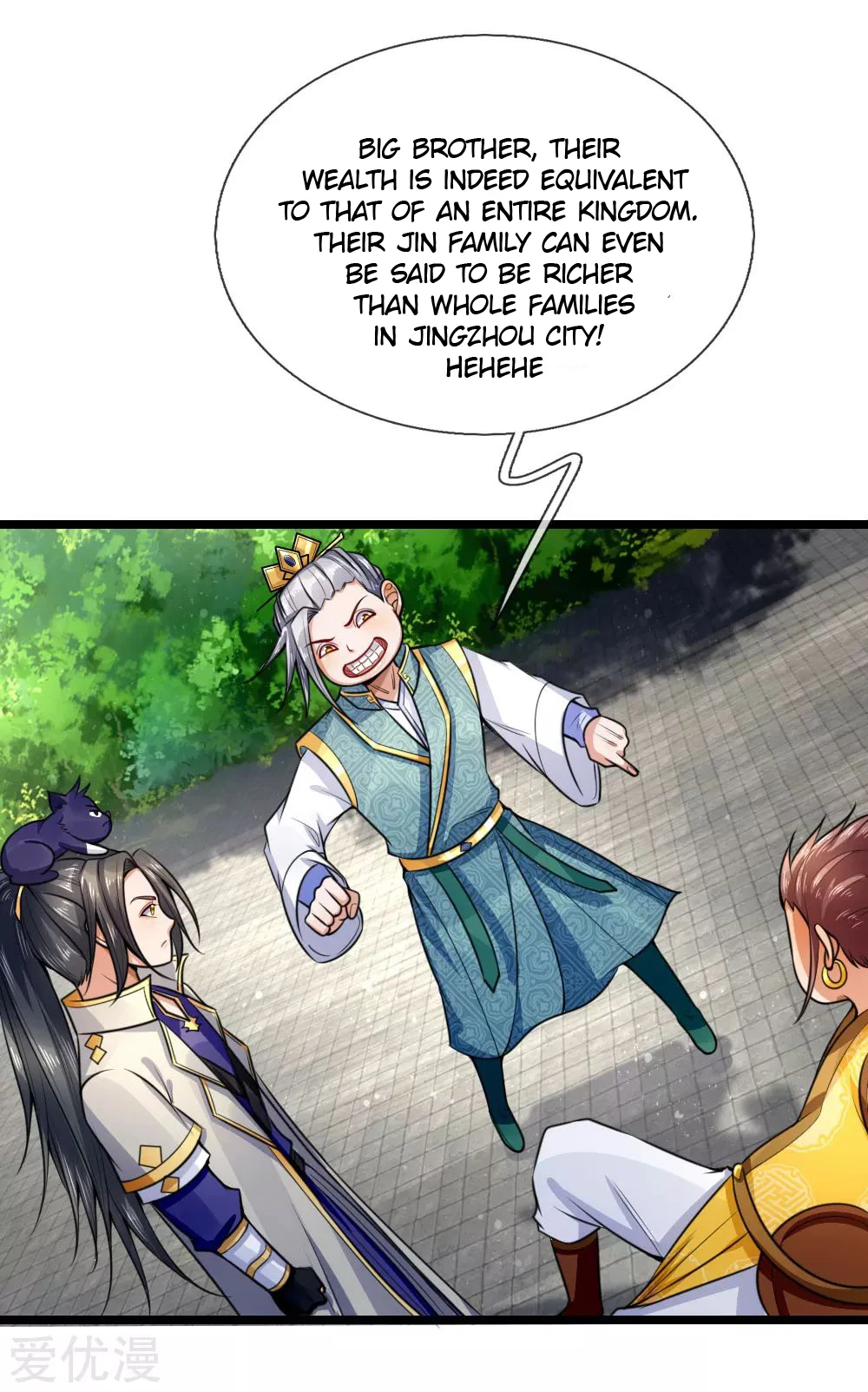 Shenwu Tianzun Chapter 215 — Page 6