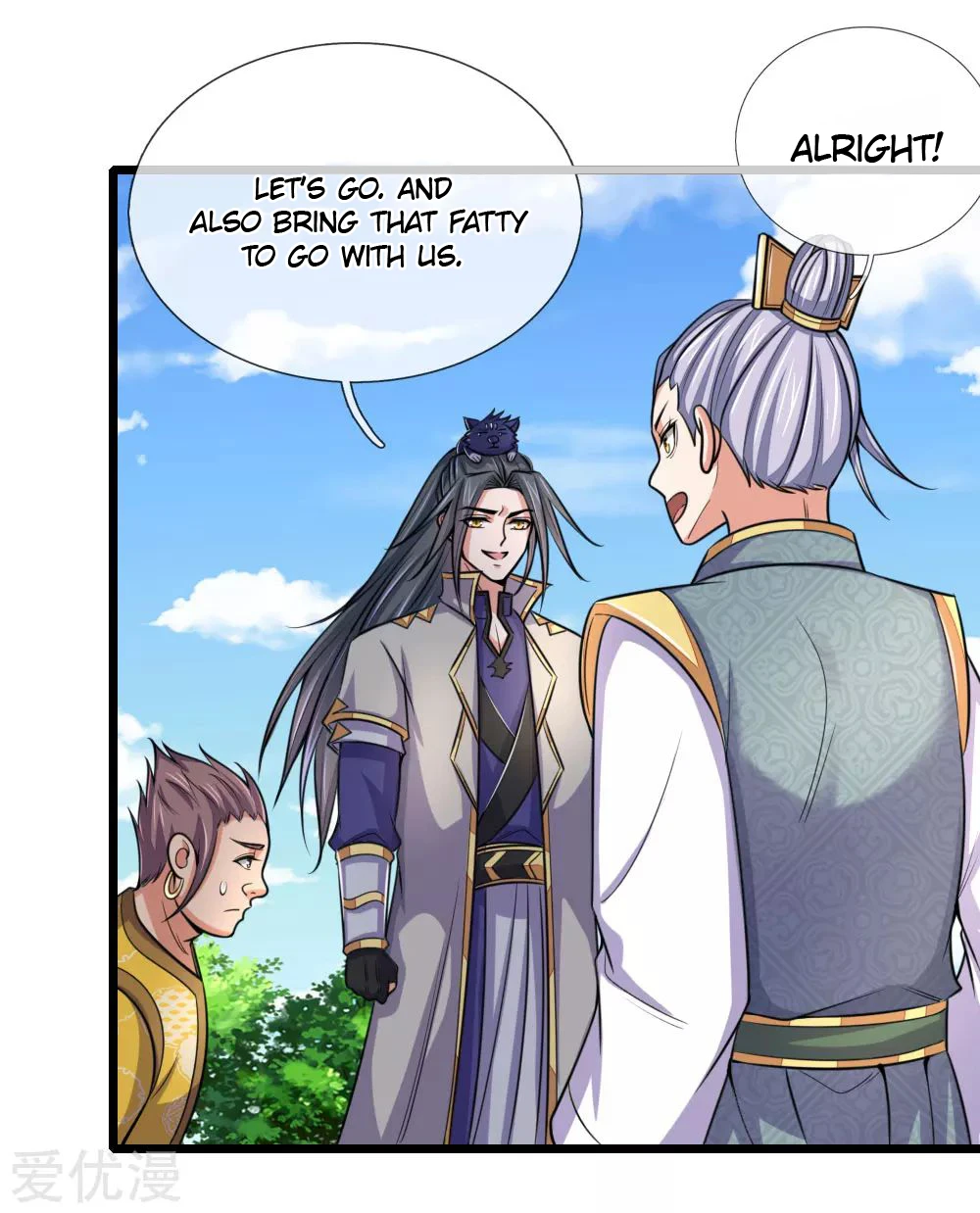 Shenwu Tianzun Chapter 215 — Page 11