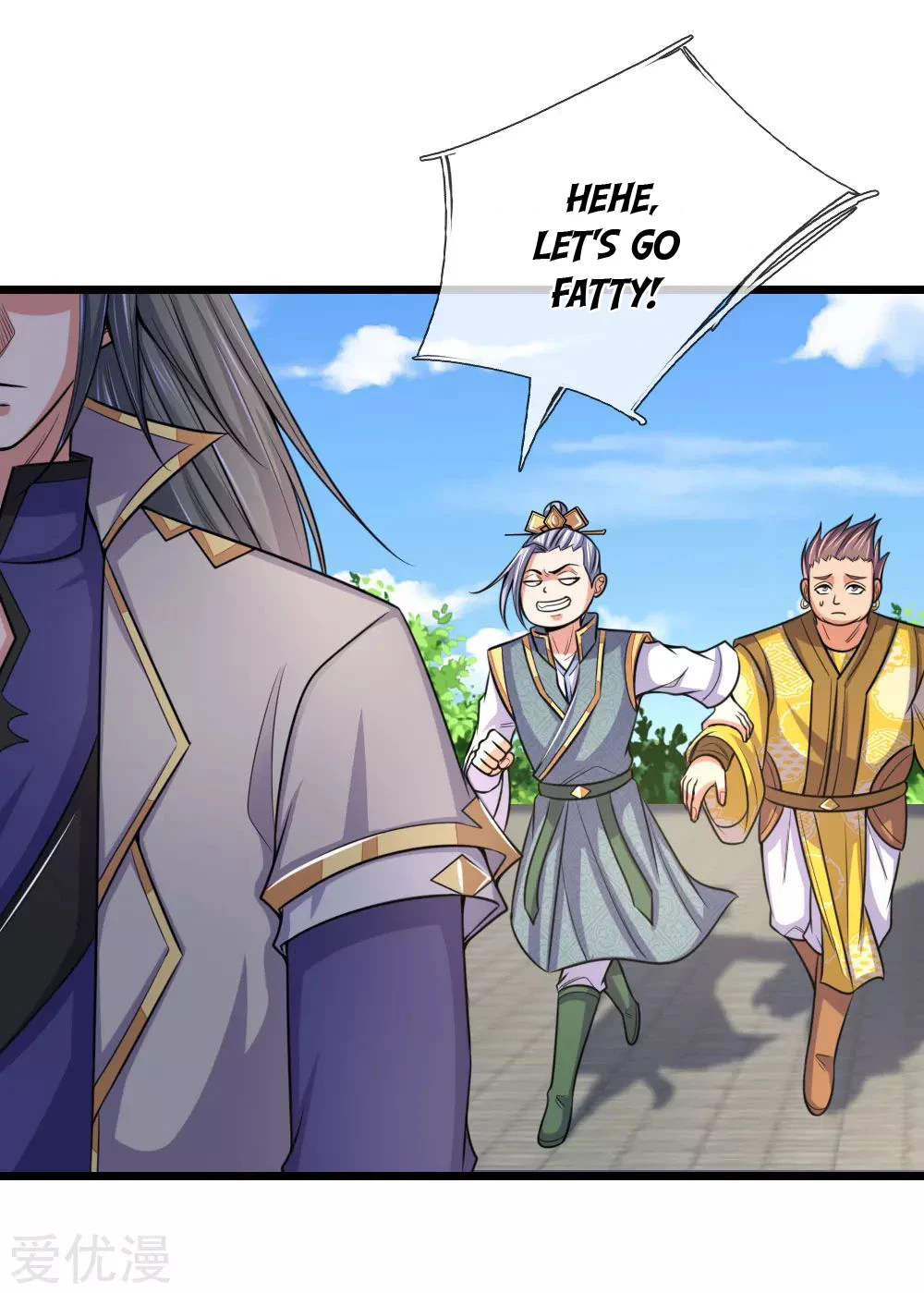 Shenwu Tianzun Chapter 215 — Page 12