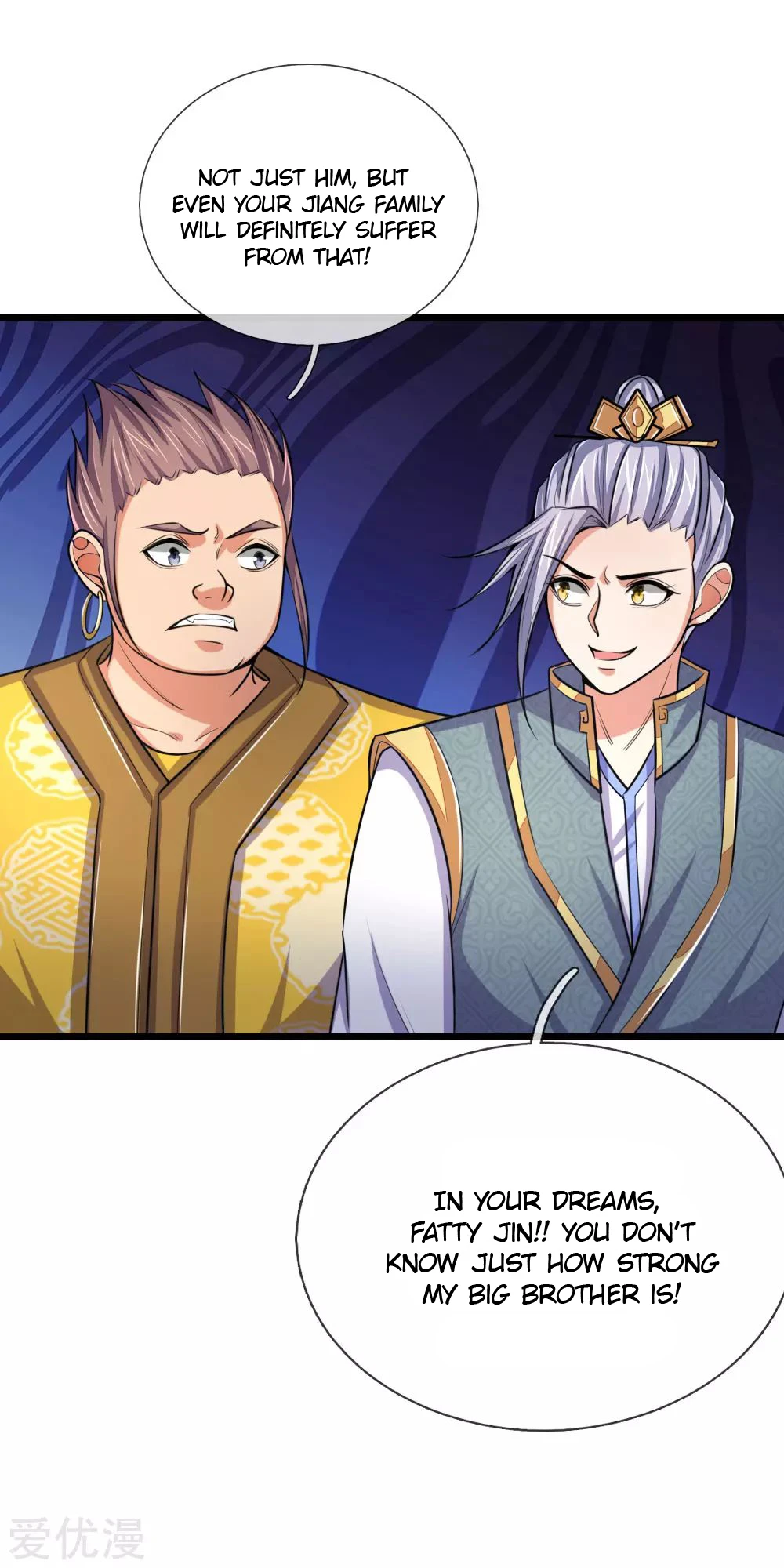Shenwu Tianzun Chapter 215 — Page 14