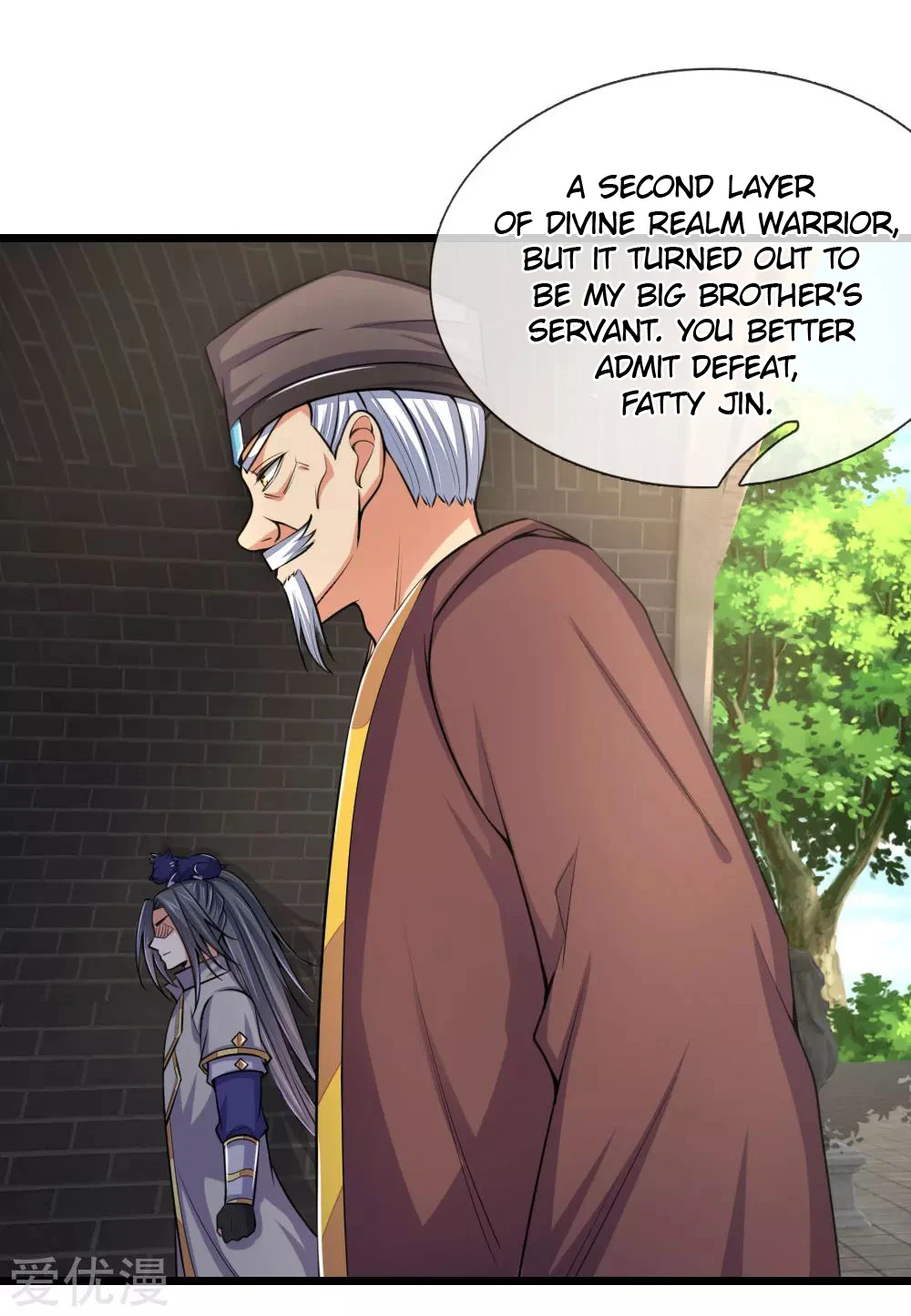 Shenwu Tianzun Chapter 215 — Page 16