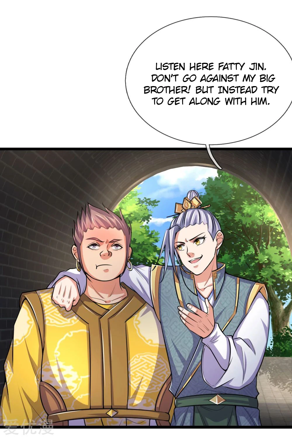 Shenwu Tianzun Chapter 215 — Page 18