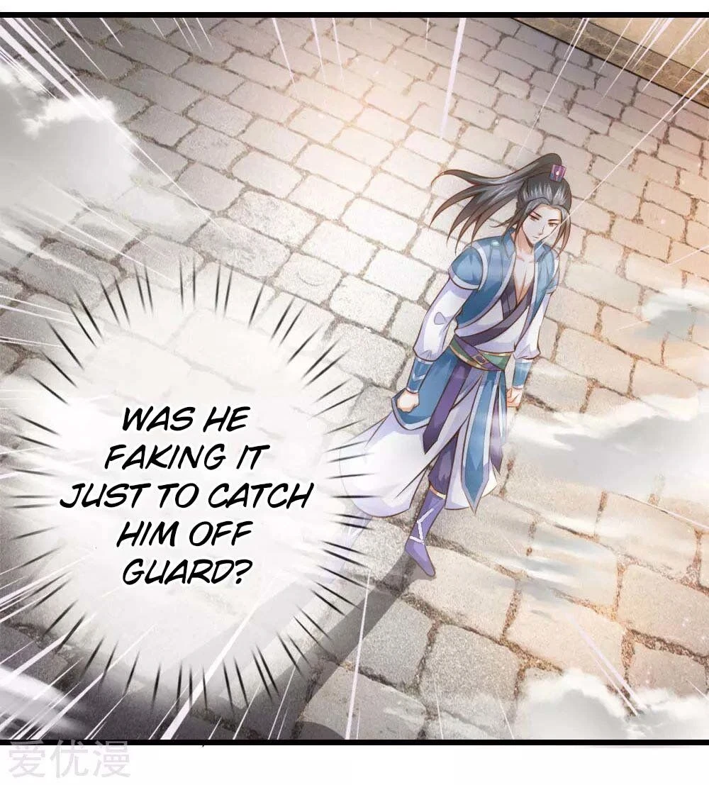 Shenwu Tianzun Chapter 3 — Page 5