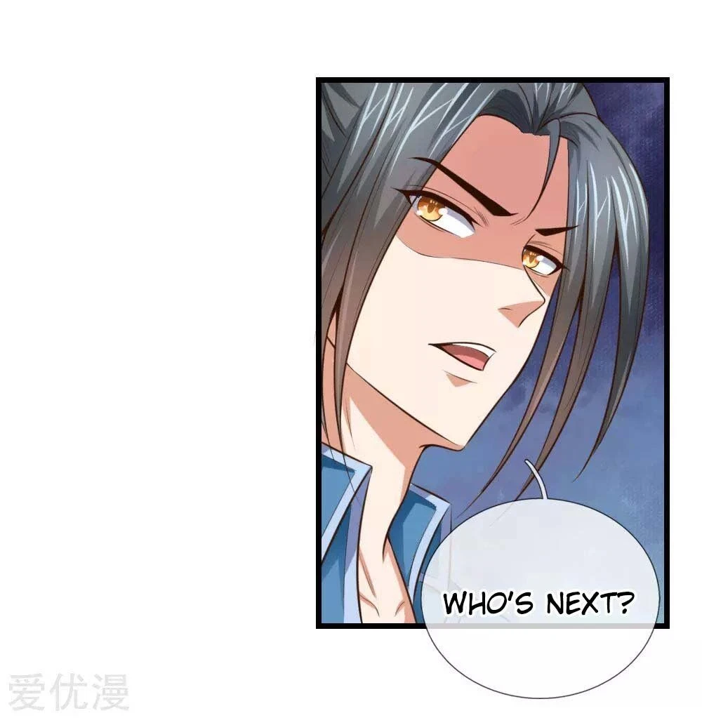 Shenwu Tianzun Chapter 3 — Page 6