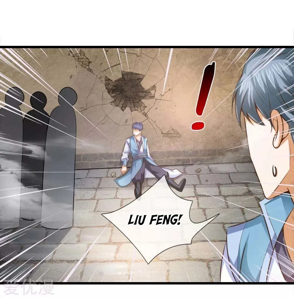 Shenwu Tianzun Chapter 3 — Page 11