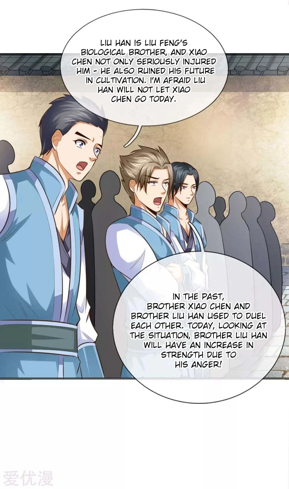 Shenwu Tianzun Chapter 3 — Page 14