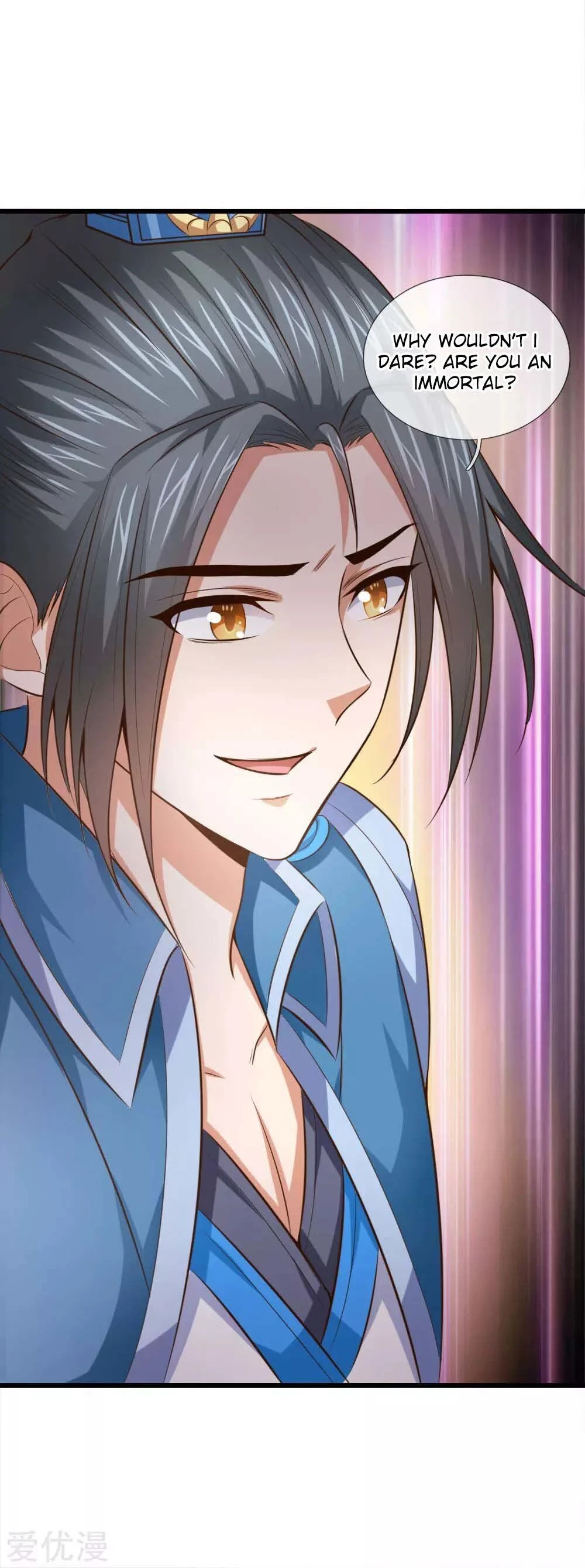 Shenwu Tianzun Chapter 3 — Page 16