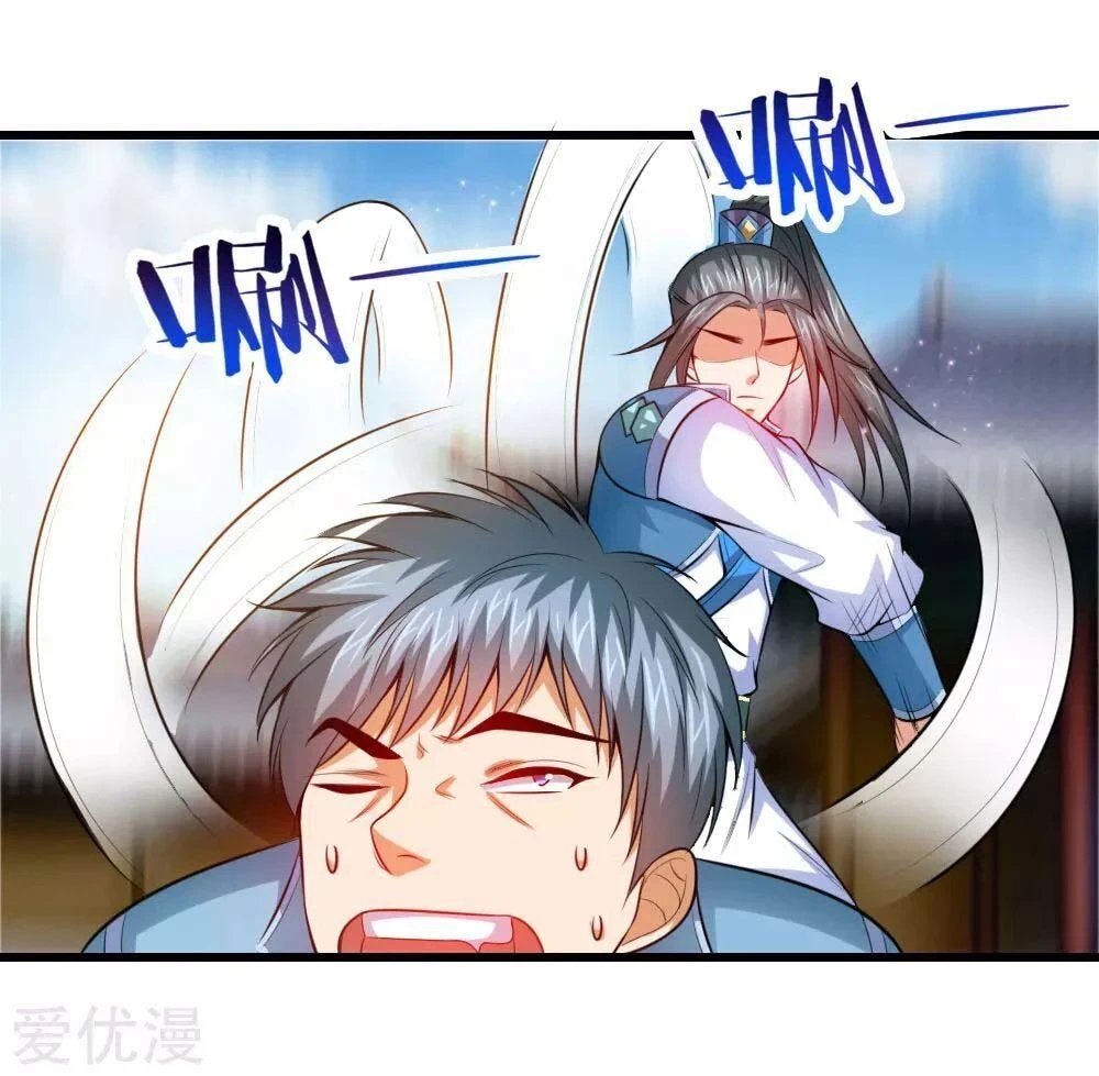 Shenwu Tianzun Chapter 4 — Page 7
