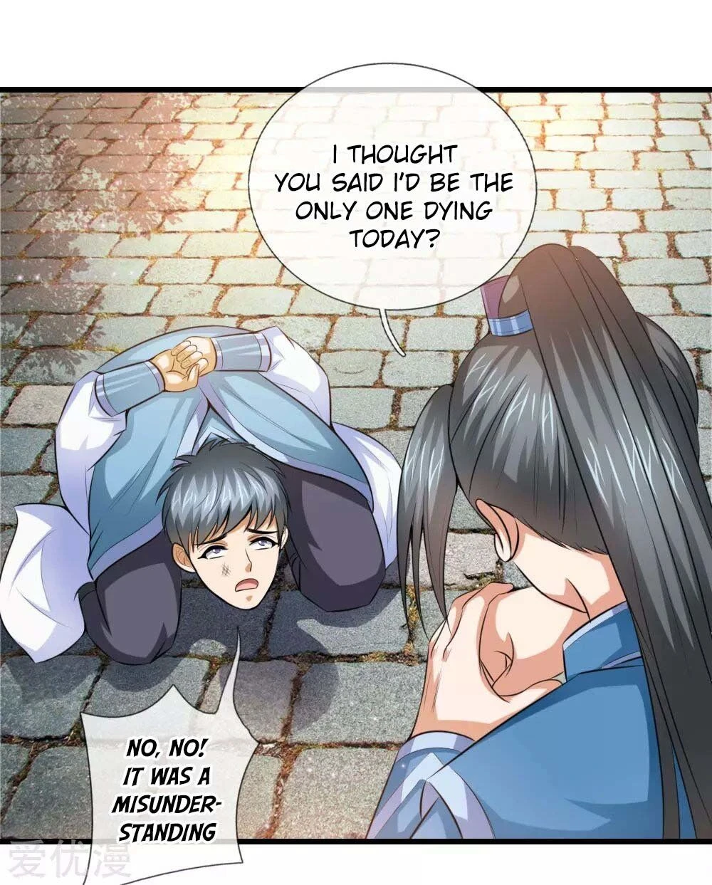 Shenwu Tianzun Chapter 4 — Page 12