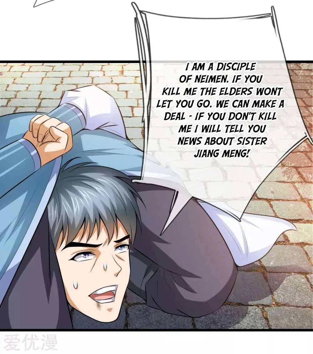 Shenwu Tianzun Chapter 4 — Page 13