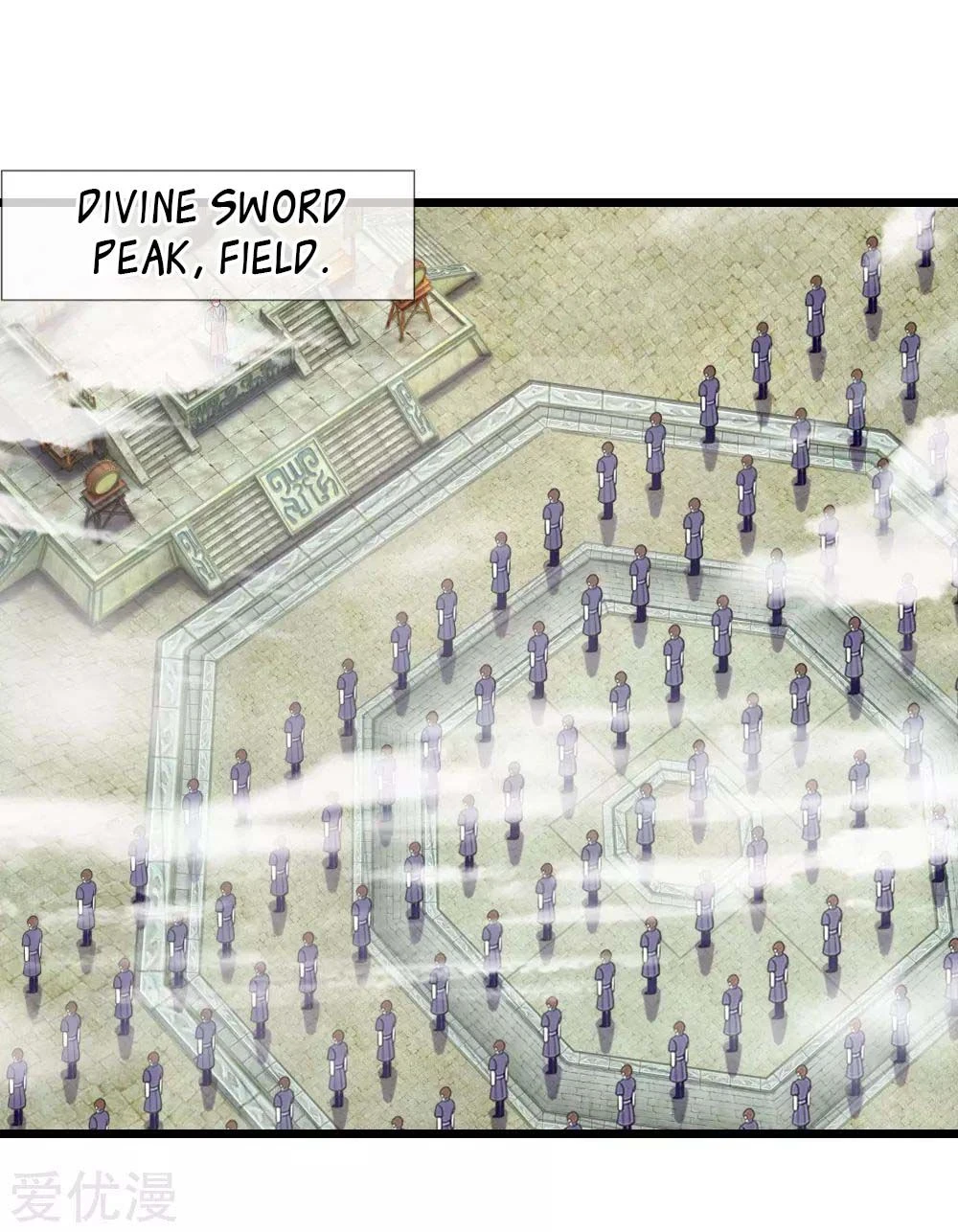 Shenwu Tianzun Chapter 42 — Page 5