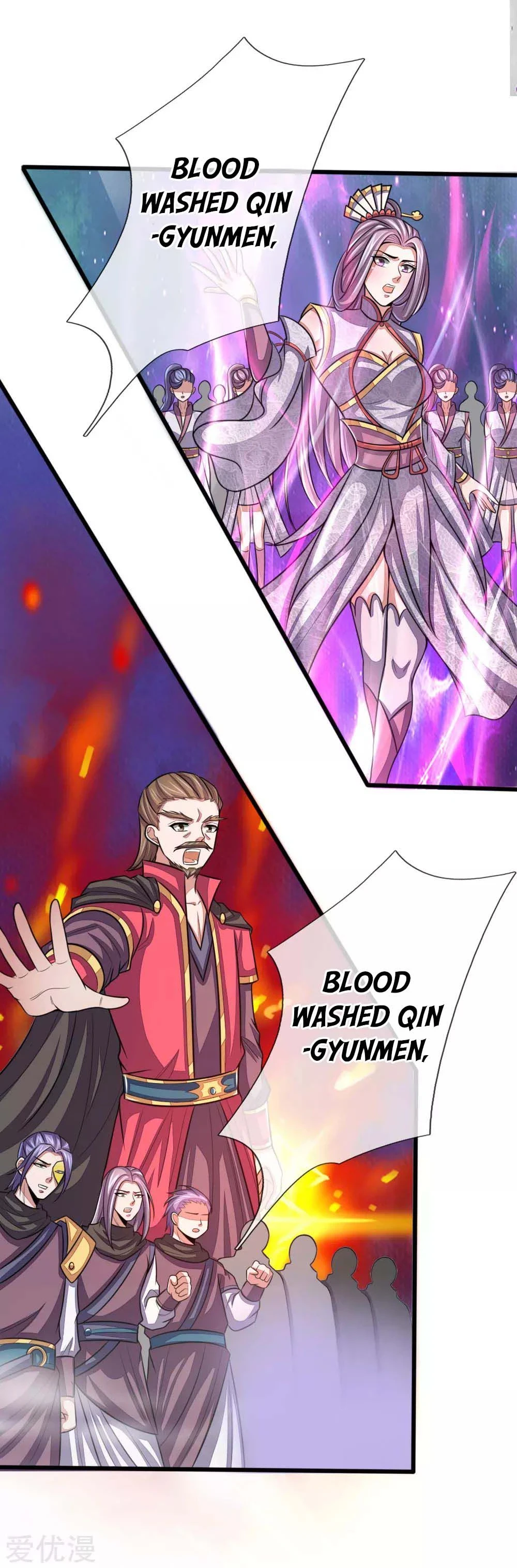 Shenwu Tianzun Chapter 42 — Page 8